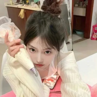 婀娜公主